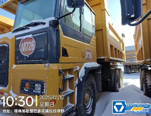 徐工XDR80T宽体车