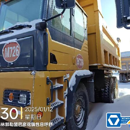 徐工XDR80T宽体车