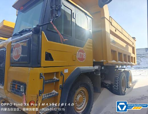 徐工XDR80T宽体车