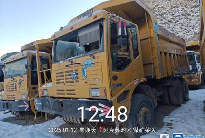 徐工XDM60寬體車