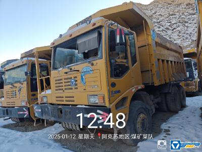 徐工XDM60寬體車
