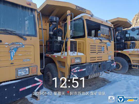 徐工XDM60寬體車