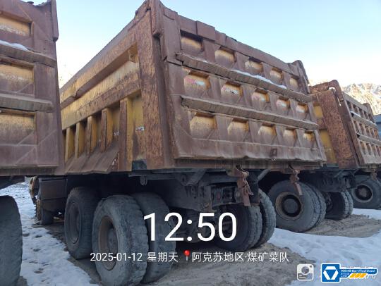 徐工XDM60寬體車