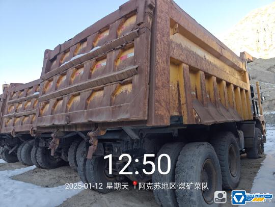 徐工XDM60寬體車