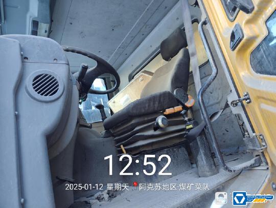 徐工XDM60寬體車