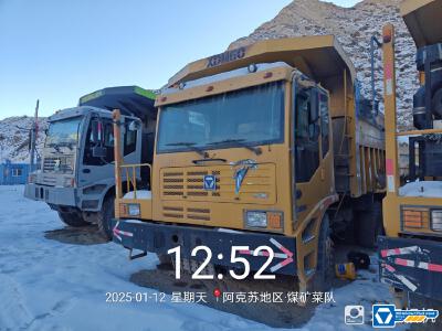 徐工XDM60寬體車