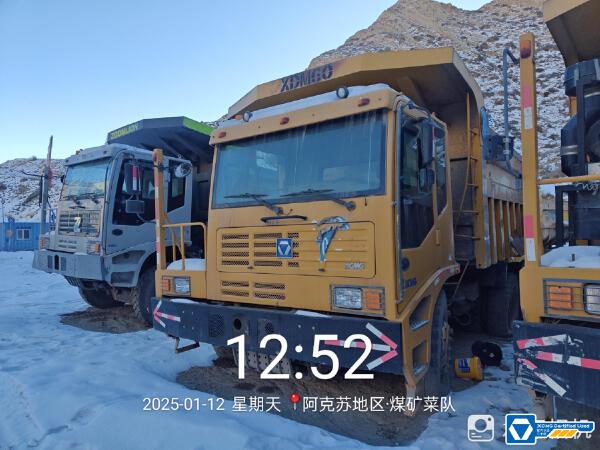 徐工XDM60寬體車