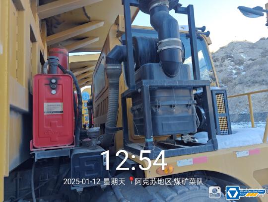 徐工XDM60寬體車