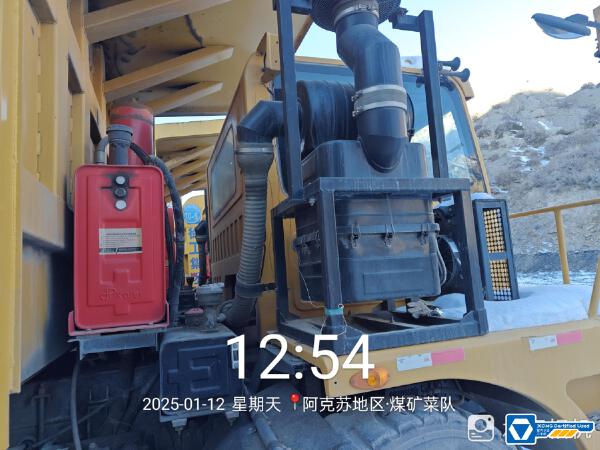 徐工XDM60寬體車