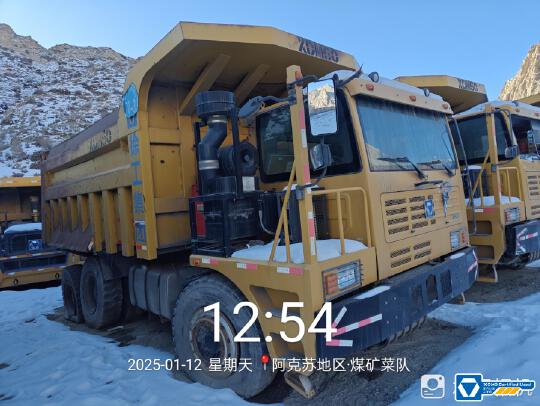 徐工XDM60寬體車