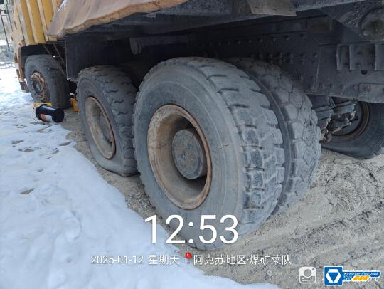 徐工XDM60寬體車