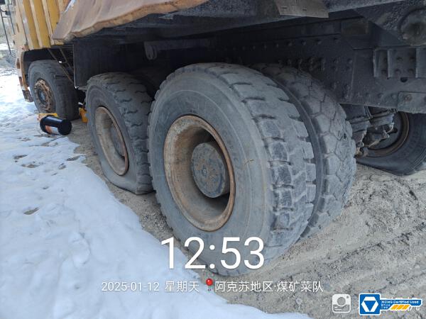徐工XDM60寬體車