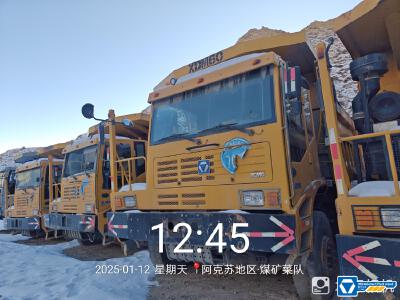 徐工XDM60寬體車