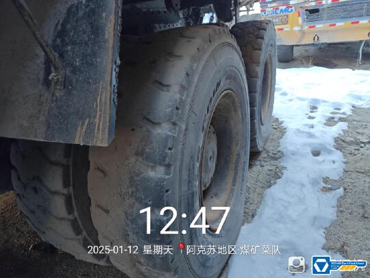 徐工XDM60寬體車