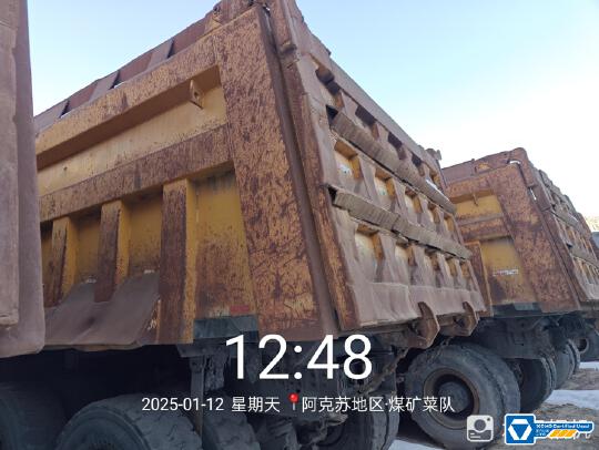 徐工XDM60寬體車
