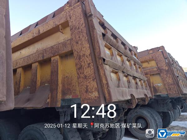 徐工XDM60寬體車