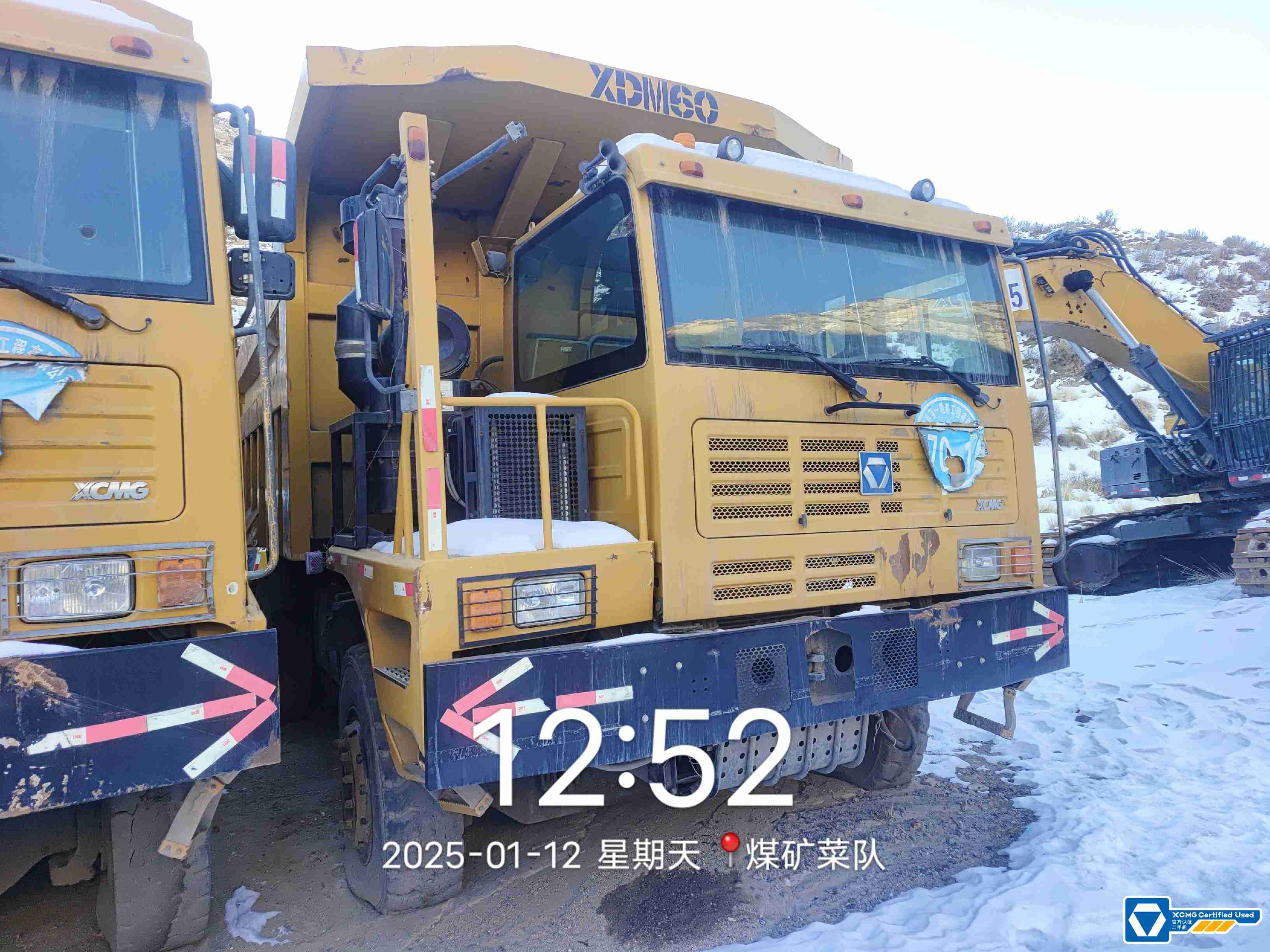 徐工XDM60寬體車