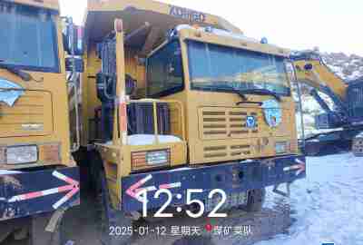 徐工XDM60寬體車