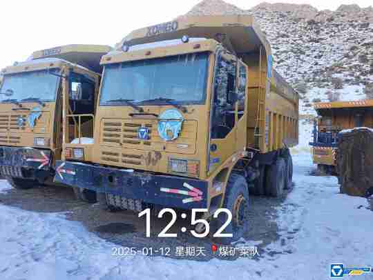 徐工XDM60寬體車