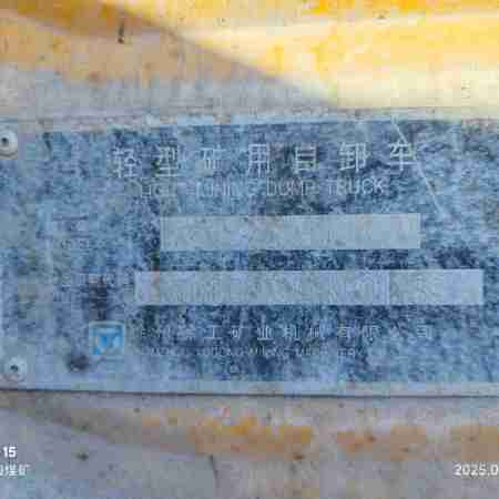徐工XDM60宽体车