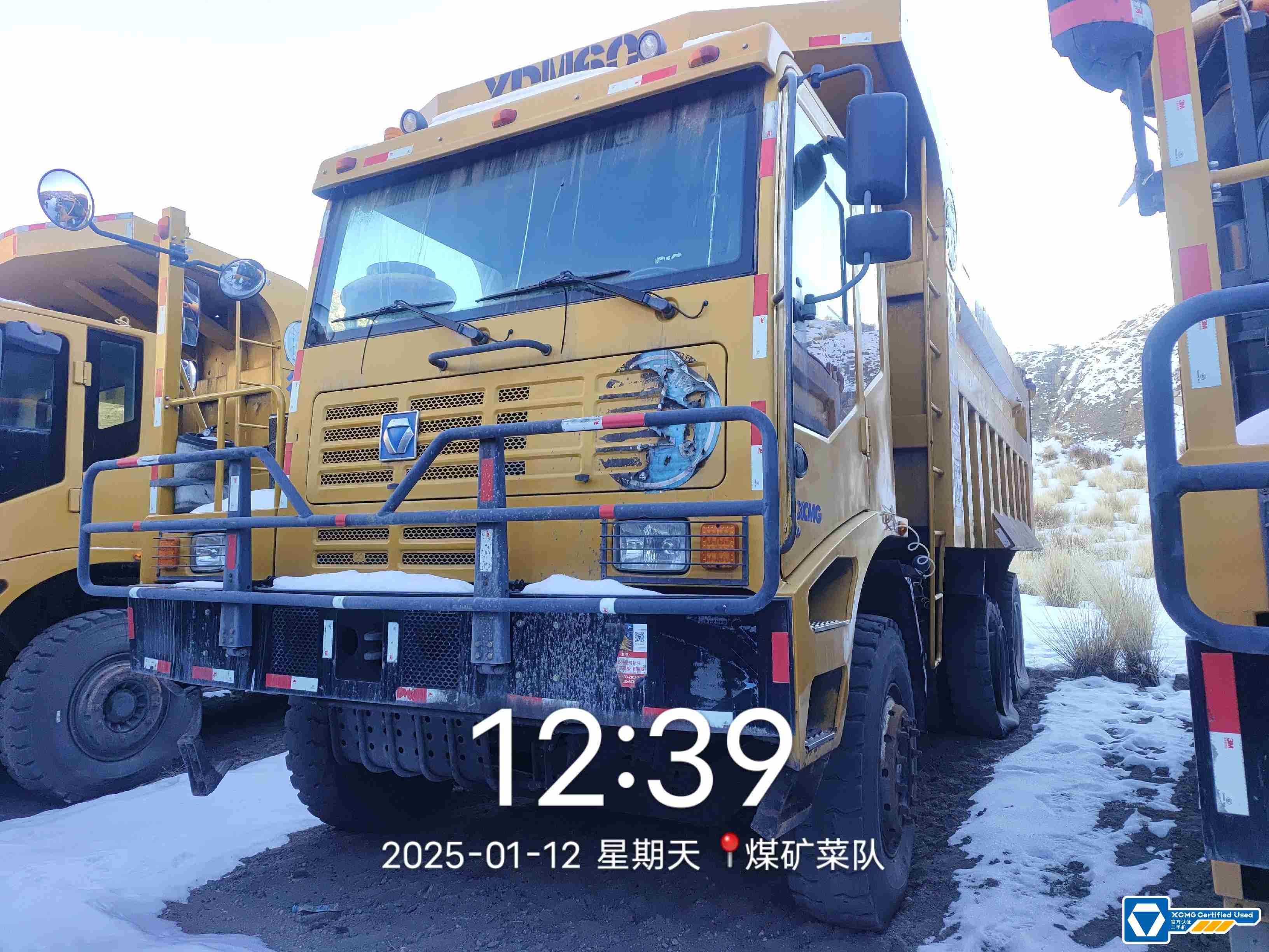 徐工XDM60寬體車