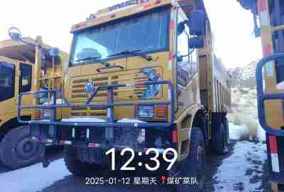 徐工XDM60寬體車