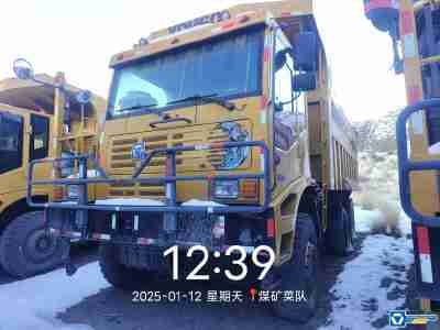 徐工XDM60寬體車