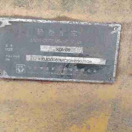 徐工XDM80宽体车