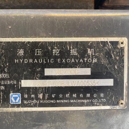 徐工XE700D履带式挖掘机