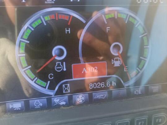 徐工XE700D履帶式挖掘機