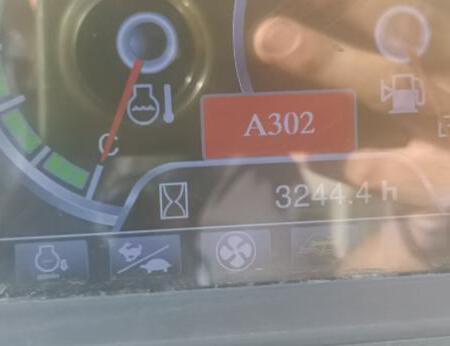 徐工XE700D履带式挖掘机