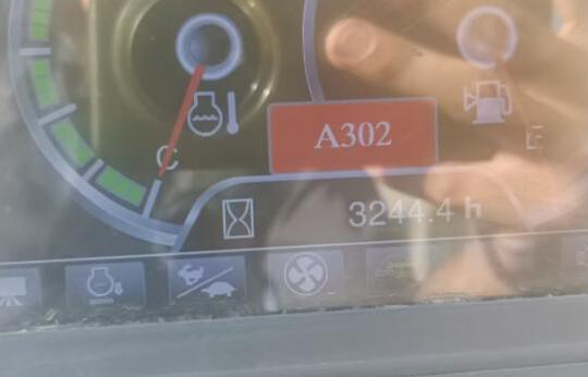徐工XE700D履带式挖掘机