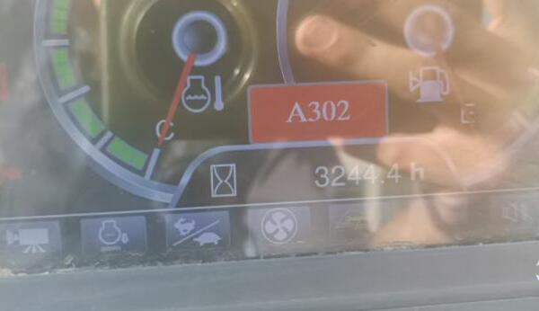 徐工XE700D履带式挖掘机