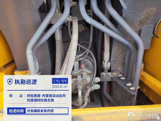 徐工XE900D履帶式挖掘機