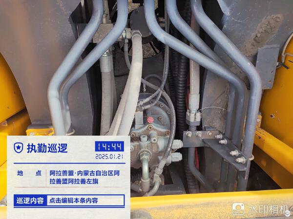 徐工XE900D履帶式挖掘機