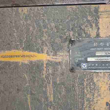 徐工XDM80宽体车