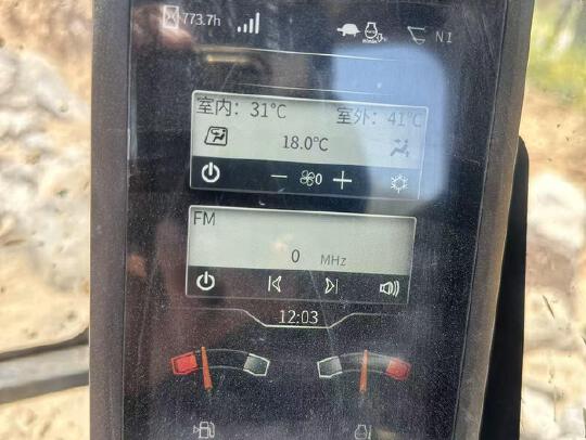 徐工XE135G履帶式挖掘機