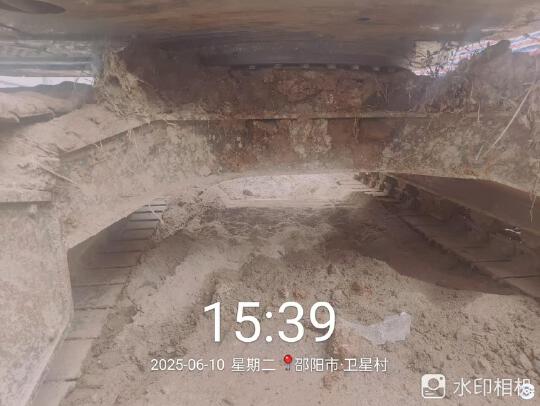 徐工XE135GA履帶式挖掘機
