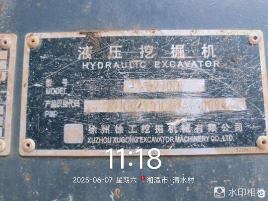 徐工XE270DK履帶式挖掘機(jī)