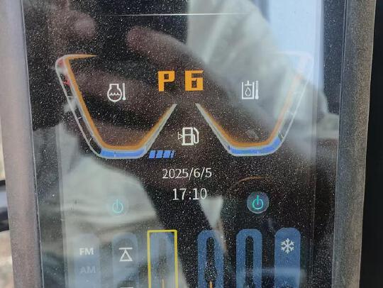 徐工XE75G履帶式挖掘機
