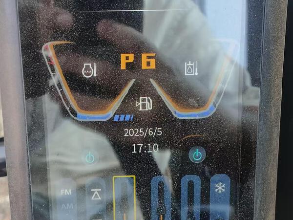 徐工XE75G履帶式挖掘機