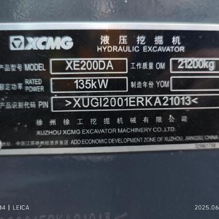 徐工XE200DA履带式挖掘机