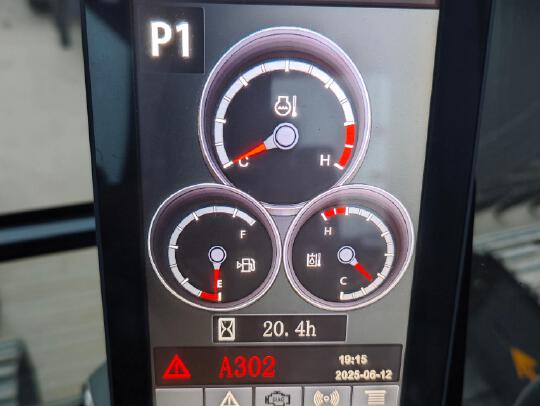 徐工XE200DA履帶式挖掘機