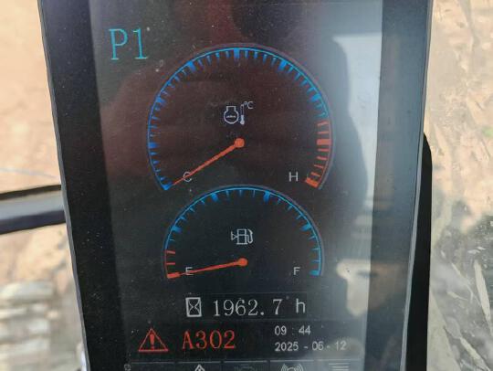 徐工XE225DK履帶式挖掘機