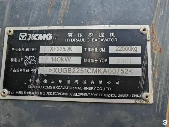 徐工XE225DK履帶式挖掘機