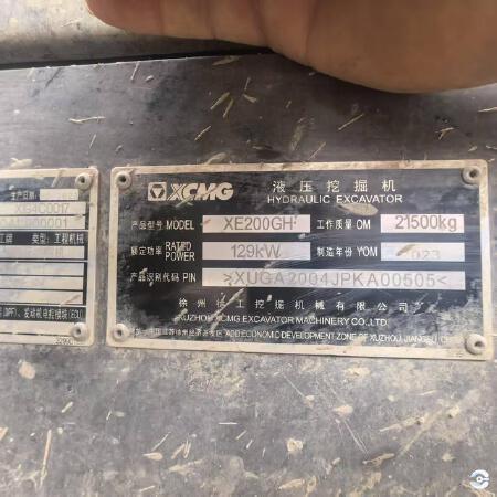 徐工XE200GH履带式挖掘机