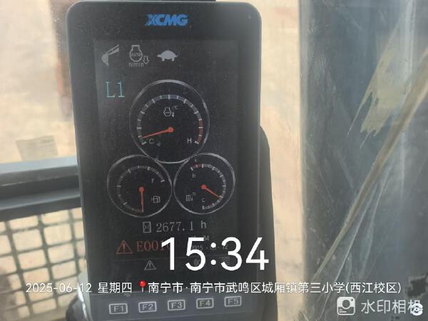 徐工XE270DK履帶式挖掘機