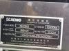 徐工XE135G履帶式挖掘機