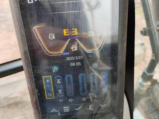 徐工XE75GA履帶式挖掘機(jī)