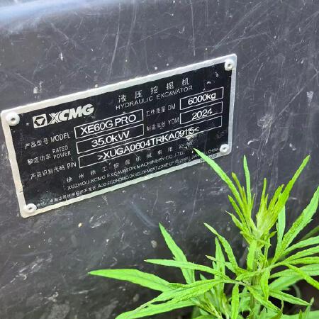 徐工XE60G PRO履带式挖掘机